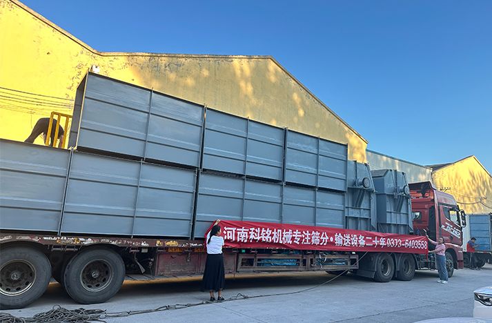 科銘機(jī)械NE100NE150斗式提升機(jī)、皮帶輸送機(jī)發(fā)貨