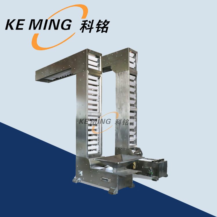 Z型斗式提升機(jī)